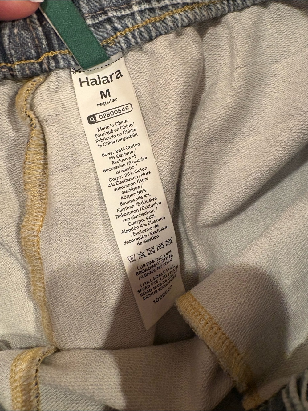 HALARA mid-rise denim print French Terry casual sweatpants Jean size Medium - Picture 6 of 10